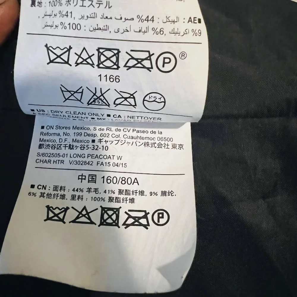 Old Navy gray jacket - Picture 9 of 9